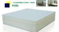 Tagliatrice orizzontale della schiuma del poliuretano automatico per la spugna del cuscino