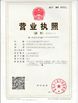 Porcellana Dongguan Zehui machinery equipment co., ltd Certificazioni